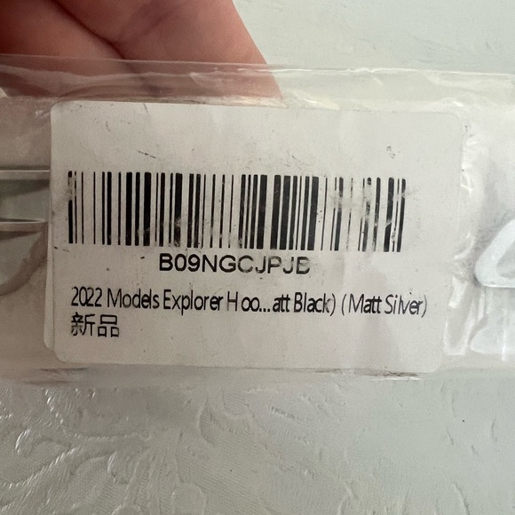 3D Letters ABS Front Hood Explorer matt Silver - Picture 9 of 9